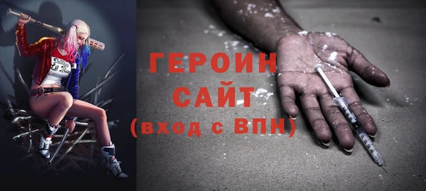 каннабис Богданович