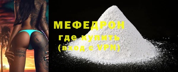 каннабис Богданович
