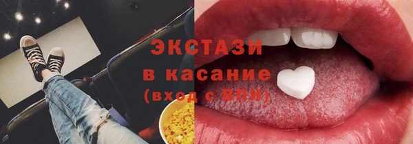 каннабис Богданович