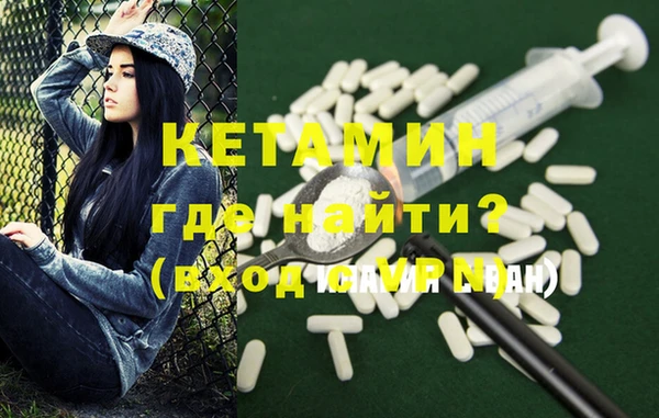 каннабис Богданович