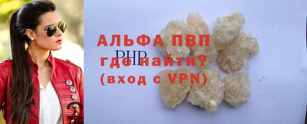 метадон Богородицк