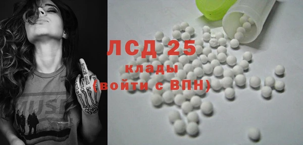 метадон Богородицк