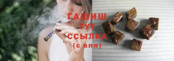 метадон Богородицк