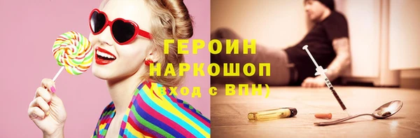 Альфа ПВП Богородск