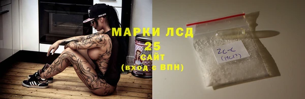 метадон Богородицк