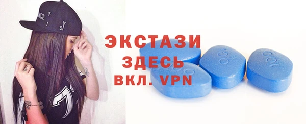 каннабис Богданович