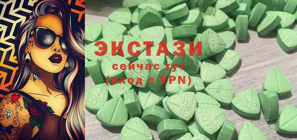 Альфа ПВП Богородск