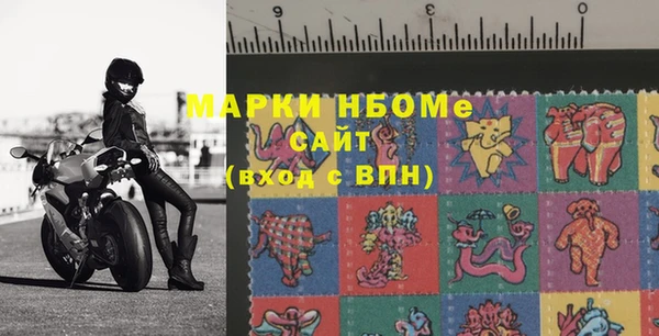 каннабис Богданович