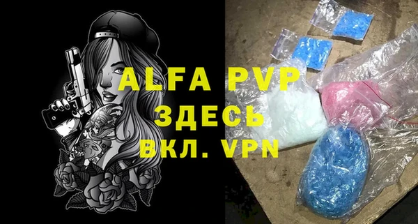 каннабис Богданович