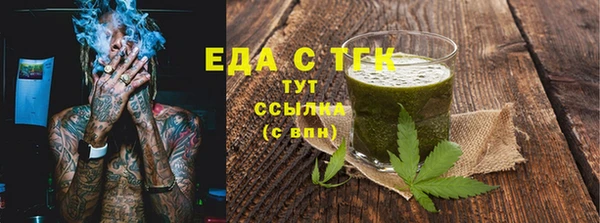 каннабис Богданович