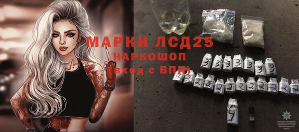каннабис Богданович