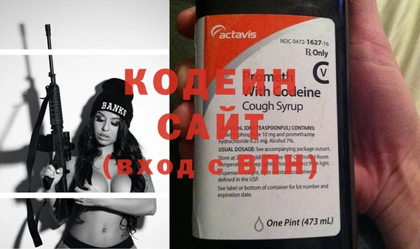 метадон Богородицк