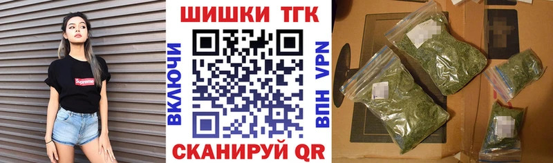 купить  сайты  Донецк  МАРИХУАНА OG Kush 